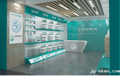 米优app下载安装官方店面设计图