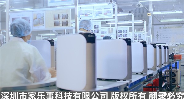 米优app下载安装官方无尘车间实景 米优app下载安装官方无尘车间实景