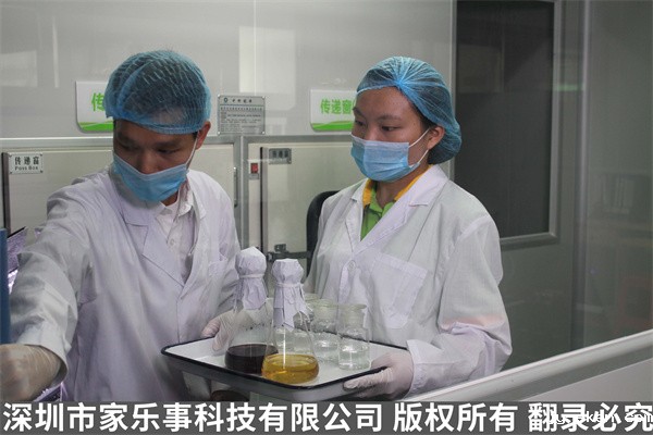 米优app下载安装官方国家CNAS认可实验室 米优app下载安装官方国家CNAS认可实验室