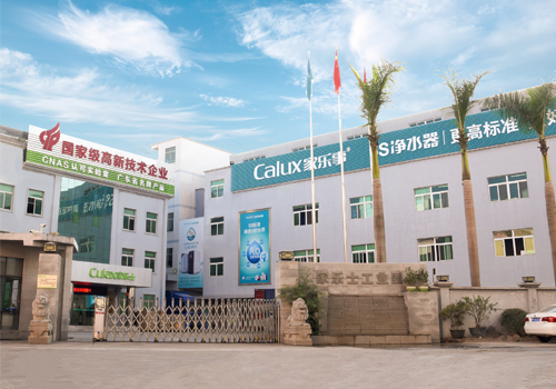 家乐事<a href=//www.jy-eken.com target=_blank class=infotextkey>净水器加盟</a>