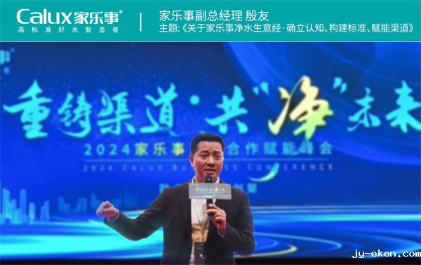 米优app下载安装官方副总经理殷友