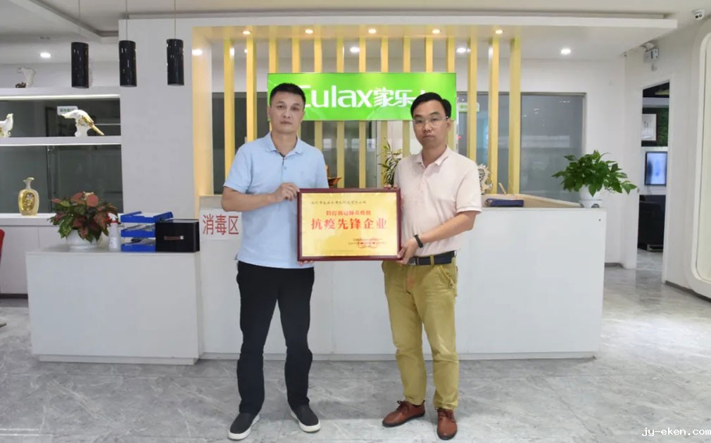 米优app下载安装官方获得荣誉