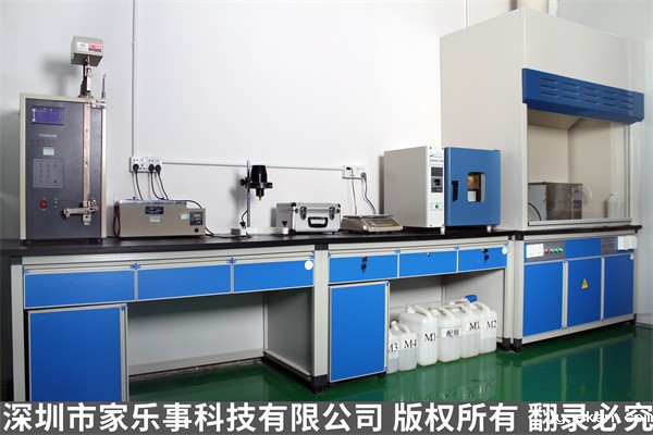 米优app下载安装官方国家CNAS认可实验室 米优app下载安装官方国家CNAS认可实验室