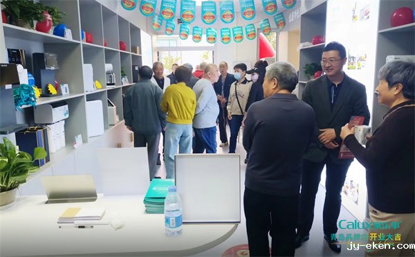 米优app下载安装官方青岛专卖店客户来访