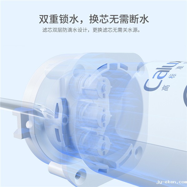 米优app下载安装官方抖饮365净水器