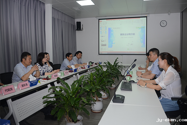 领导莅临米优app下载安装官方净水器厂家