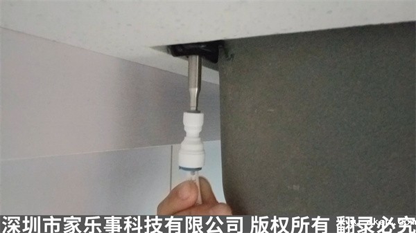 安装净水器的龙头直通