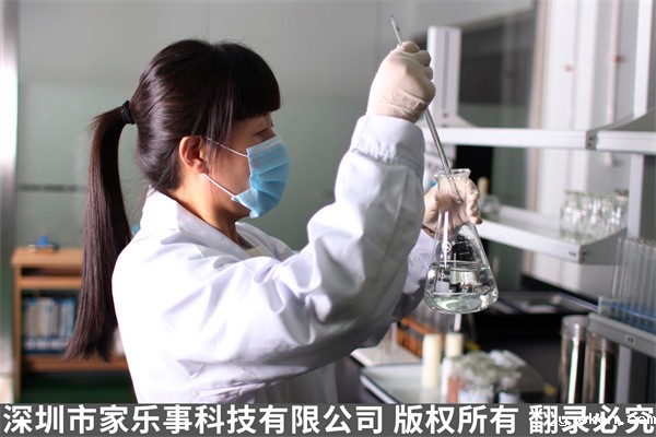 米优app下载安装官方国家CNAS认可实验室