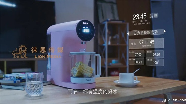 米优app下载安装官方P40净饮机直接过滤自来水变为纯净水并加热