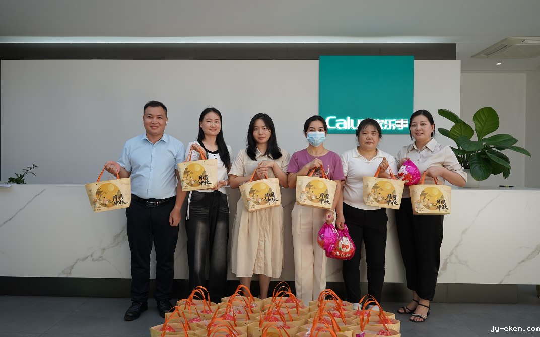 家用净水器,<a href=//www.jy-eken.com target=_blank class=infotextkey>净水器代理</a>,米优app下载安装官方净水器