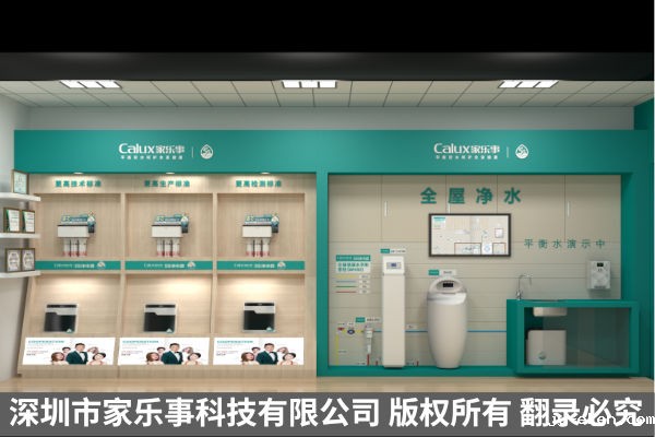 1650097852118689.jpg 米优app下载安装官方效果图改3.jpg