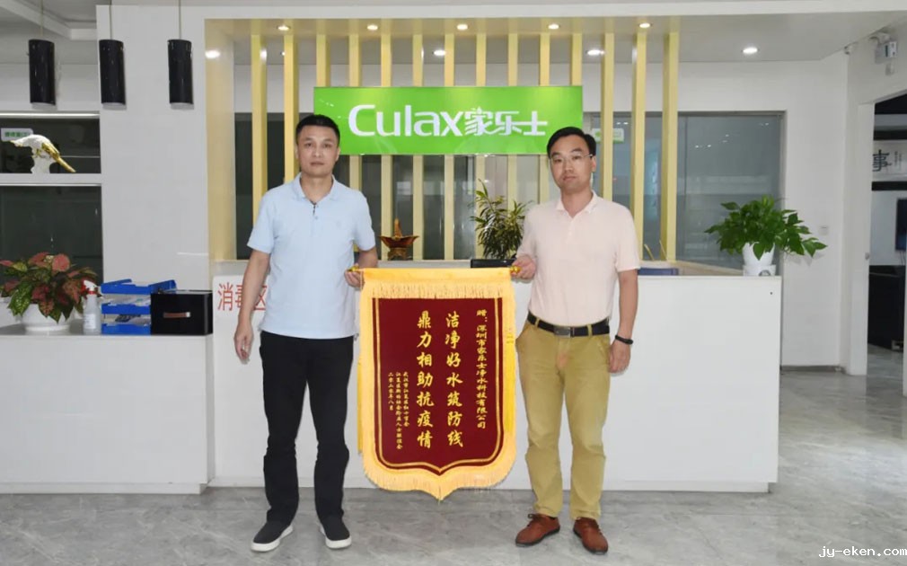 米优app下载安装官方获得荣誉