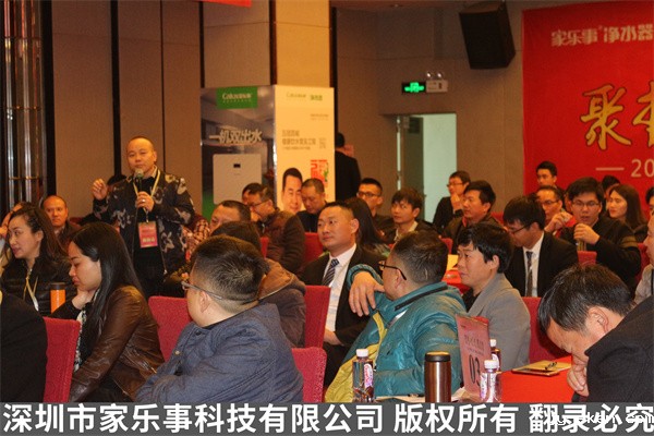 米优app下载安装官方招商活动现场