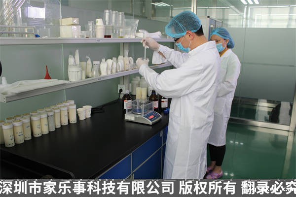 国家CNAS认可实验室