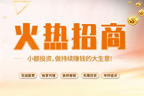 优米官方网站手机版政策