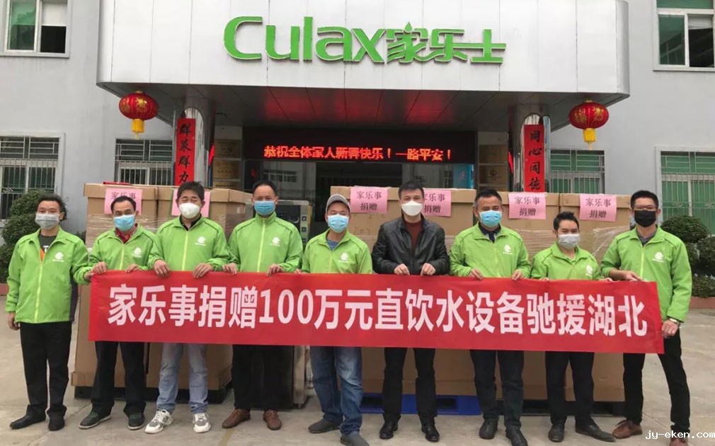 米优app下载安装官方获得荣誉