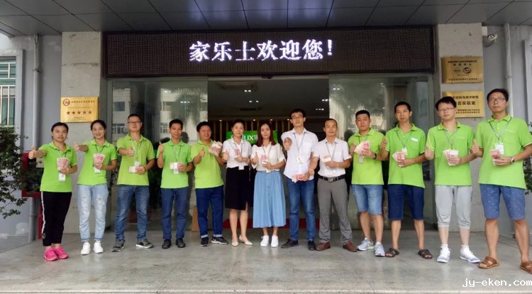 米优app下载安装官方净水器是几线品牌