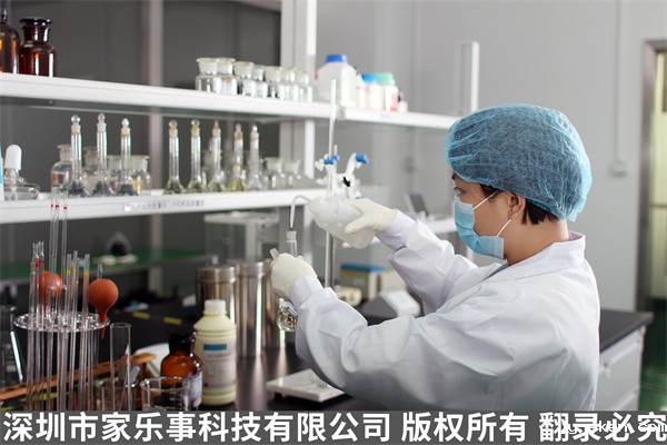 净水器检测实验室