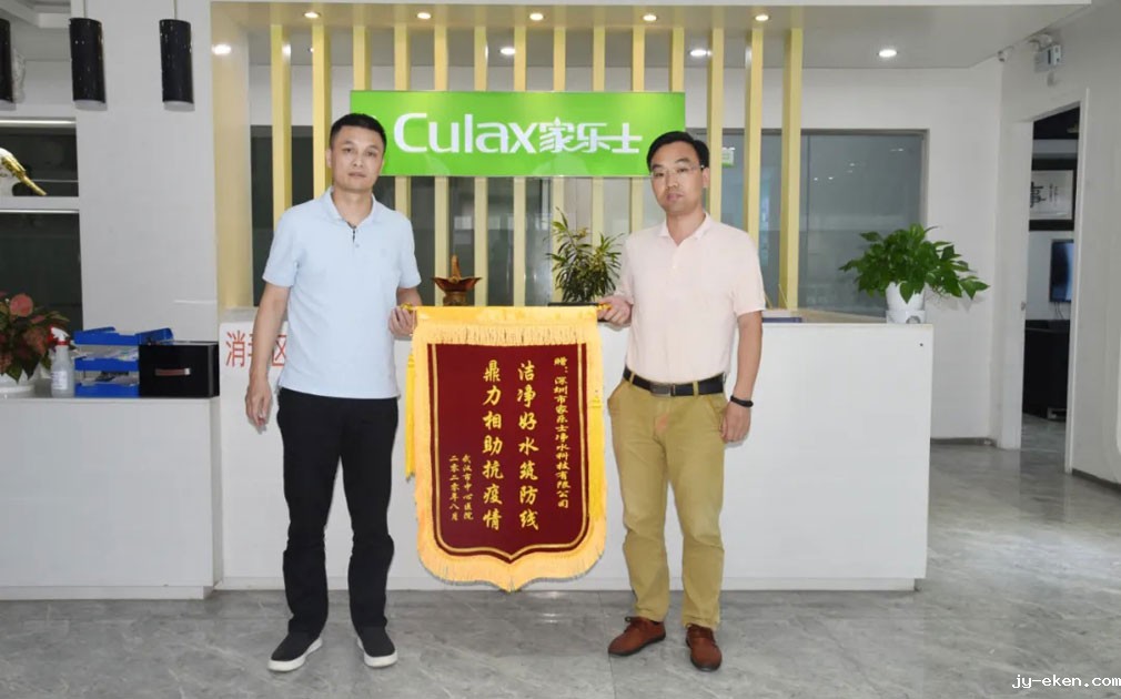 米优app下载安装官方获得荣誉