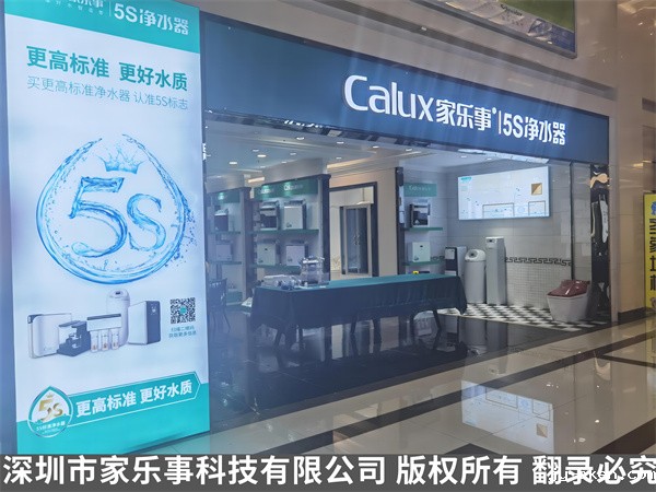 米优app下载安装官方专卖店