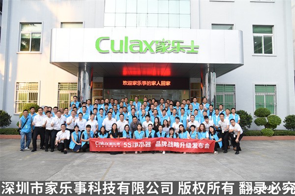 加盟的经销商和团队图