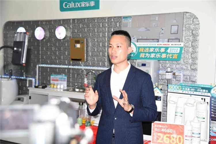 米优app下载安装官方净水器