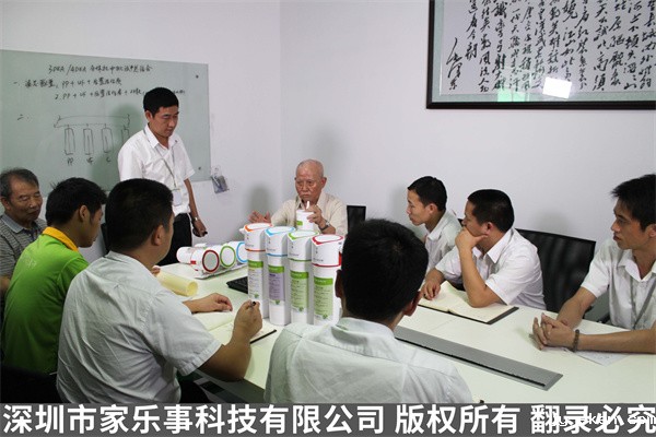 米优app下载安装官方研发团队