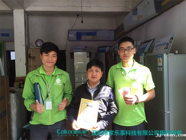 人货场卖货团队开拓市场模式