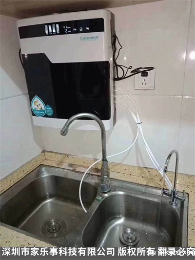 米优app下载安装官方产品