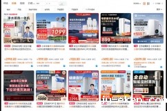 如何做净水器代理？提供一个快速赚到100万的方法