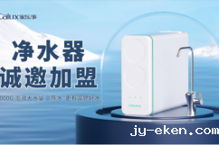 优米官方网站手机版不搞花里胡哨，产品好比啥都强！