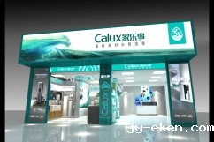 【开业预告】米优app下载安装官方揭阳首店开业|揭阳小狮子「母亲节」邀您来告白