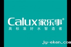 净水器代理加盟什么牌子好?品牌中国重点推荐品牌