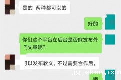优米官方网站手机版找十大品牌靠谱吗？大揭秘！