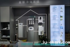 净水机厂家代理加盟多少钱？看懂可以小钱办大事！